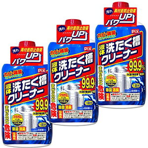 yzy܂Ƃߔz CIP~J sNX t 󑅃N[i[ h c^ 1 550g×3Zbg fn^Cv  @ N[i[  Jr