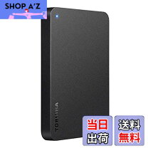 楽天市場】hd-tpa2u3-bの通販