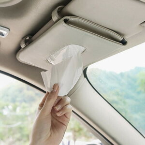 yzCopeflap ԗp eBbVP[X ToCU[ z_[ X ^