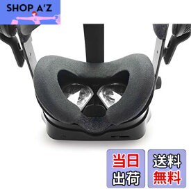 【送料無料】バルブインデックス用VRカバー - 洗濯可能で衛生的なコットンカバー (2個)