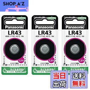 �y���������zPanasonic ���d�r �{�^���d�r �A���J�� LR43 3�Z�b�g