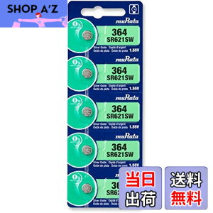 �y���������z�����^�iMURATA) SR621SW �i364�j�_����d�r 1�V�[�g�i5���j