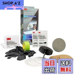 �y���������z3M (�X���[�G��) 39195 �E���g�� �w�b�h���C�g�C���L�b�g �ȒP ���ϋv ����