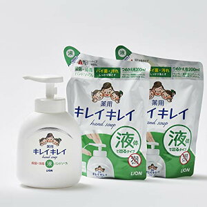 yzCI LCLCt̃nh\[vZbg LBH-10P {250ml+lւp200ml×2