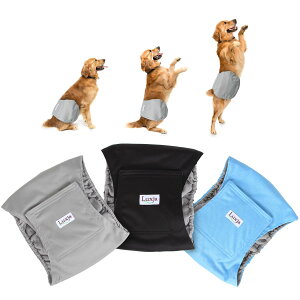 �y���������zLuxja ���p�}�i�[�x���g �j�̎q ���b�V�� �h�� �L�k�� 3�_�Z�b�g �}�[�L���O ���R�炵 �I�V�b�R�΍� ���o���� ���� ���p