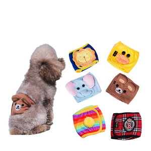 yzIHOLLY }i[xg IX  p pc Ȑ hbOEFA }[LOh~ p R炵΍ \  ł hCu  Yp