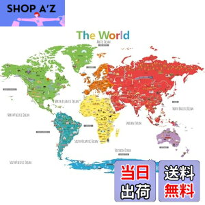 �y���������zDECOWALL DL3-1902 ���� �����h�}�[�N�̐��E�n�} �E�H�[�� �X�e�b�J�[ (164x90 cm) �f�R �c�t�� �ۈ牀 �q������ DIY �p �Ǔ]�� �V�[�� �E�H�[���A�[�g �V�[�� �j�̎q ���̎q 23�� ���ǂ� 