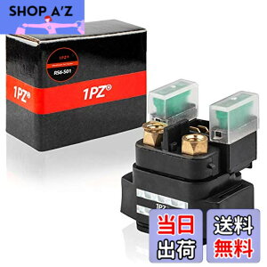 �y���������z1PZ JBM-S01 �X�^�[�^�[ �����[ �ϋv�� TW200 TW200E DT230 �����c�@ YZF-R6 �h���b�O�X�^�[250 �h���b�O�X�^�[400 TW225 TW225E Ninja �j���W��250 �j���W��400 �j���W��400R �j���W��650R T-MAX500 ���� 