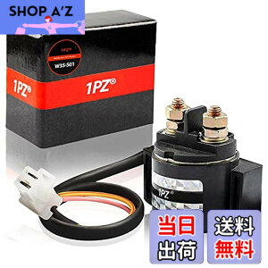 �y���������z1PZ JFA-S01 �X�^�[�^�[ �����[ �ϋv�� TW200 E �Z���[ 225 / 250 �V�O�i�X X SR Z �}�W�F�X�e�B 125 / 250 / S �r���[�S 250 / 400 �r�[�E�B�Y 100 / 125 BWS100 / BWS125 �O�����h�A�N�V�X SRX250 400 600 �o
