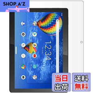 �y���������zlenovo tab5 10.1�C���`�p �����K���X lenovo tab5 10 �t���ی�t�B���� lenovo tab5 �K���X�t�B���� ���{���f�ވ��Ɏq�� lenovo tab5 10 �t���ی�t�B���� �����ߗ� �h���� �X�N���b�`�h�~ �C�A