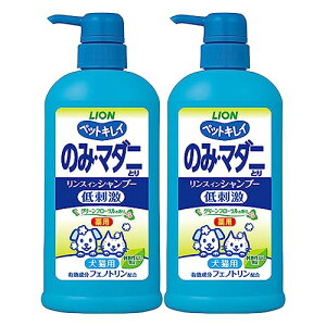 yzCI ybgLC ̂݁E}_jƂ XCVv[ LpO[t[̍ |v 550mLx2pbN ܂Ƃߔ LIONPET