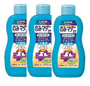 yzCI ybgLC ̂݁E}_jƂ XCVv[ Lp}Cht[̍ 3pbN ܂Ƃߔ LIONPET