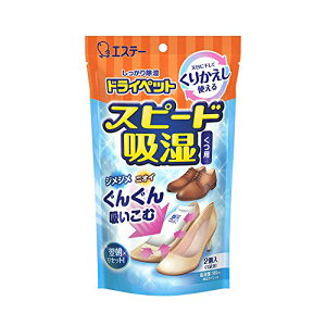 �y���������z�h���C�y�b�g ������ �X�s�[�h�z�� ���p �C ���肩�����Đ��^�C�v 1����(150gx2)