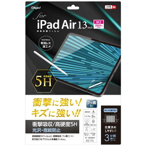 yziJoV(Nakabayashi) iPad Air 10.9C` 5 2022 4 2020 p tیtB  ˖h~ CAXH Z8842