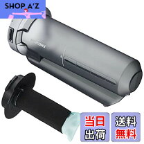 楽天市場】hikoki充電掃除機14vの通販