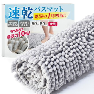 yzoX}bg  y1bzz 唻 }CNt@Co[ R yRێς݁z 􂦂 ӂӂ  [Latuna] C}bg  C  ӂ }bg ׂ~ z Lb`