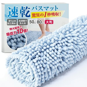 yzoX}bg  y1bzz 唻 }CNt@Co[ R yRێς݁z 􂦂 ӂӂ  [Latuna] C}bg  C  ӂ }bg ׂ~ z Lb`