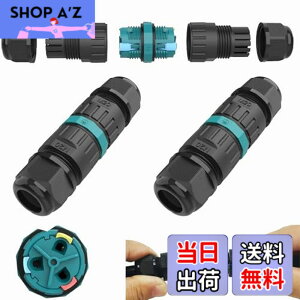�y���������z�h���W�����N�V�����{�b�N�X���O�P�[�u���R�l�N�^�ACTRICALVER�h��IP68 | M20�X���[�u�J�v���[���O�P�[�u���ڑ��i2�{�j�AA.W.G�F20-13�A2 PIN / 3PIN�h�b�L���O�P�[�u���p