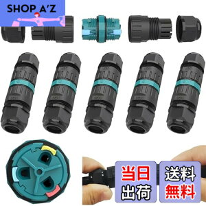 �y���������z�h���W�����N�V�����{�b�N�X���O�P�[�u���R�l�N�^�ACTRICALVER�h��IP68 | M20�X���[�u�J�v���[���O�P�[�u���ڑ��i5�{�j�AA.W.G�F20-13�A2 PIN / 3PIN�h�b�L���O�P�[�u���p