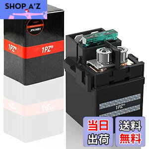 �y���������z1PZ JP4-MB1 �X�^�[�^�[ �����[ �ϋv�� ZZR600 1200 ZRX400 1100 �o���I�X2 �G���~�l�[�^�[125 250V �}�O�i250 CB400FOUR CB1000 CBR250RR CBR600RR CBR900RR ZRX1200 R S �ЊO�i