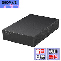 楽天市場】外付けハードディスク 4tb toshibaの通販