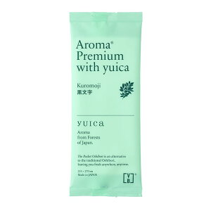 yzVB-COSME- FSX ĝ ڂ A}v~A with yuica 50{