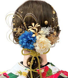 yz[JZOON] l y9FWJz ܎O  hCt[  ԃ`[t a  S[h wbhhX wAANZT[ w U Ǝ    uC