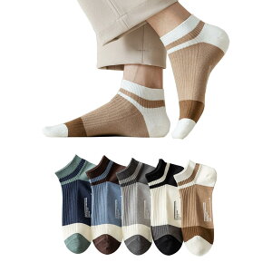 yz[Hyjkl] C Y \bNX Jt\bNX  5Zbg RۖhL 24-27CM Ԃ JWA\bNX  X|[c ʋC z N[\bNX tďH