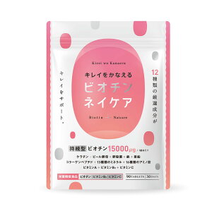 yzLCȂ lCPA rI` Tv z15000g lC  P` r^~B2 r^~A 12ނ̌I [h{@\Hi]  90 30