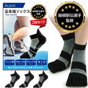 yz[Alzati] yw`IďCz ܖ{w\bNX 3Zbg t[TCY ~ߕt X|[c TbJ[ Y fB[X