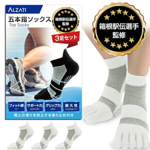 yz[Alzati] yw`IďCz ܖ{w\bNX 3Zbg t[TCY ~ߕt X|[c TbJ[ Y fB[X