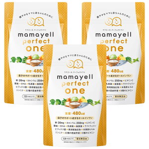 yzyq̃T|[gI[Czt_ z 480g Dw DP Y Tvg DHA S JVE _ rtBYX  8ނ̃r^~ Y22 z 1