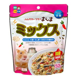 yznCybg nX^[EX̂܂ ~bNX 150g H t[h a