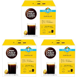 yzlXJtF h`F OXg pJvZ b`uh 30P×3,M[R[q[,ubNR[q[,|bh