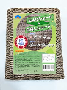 yzONESORA 悯VF[h ډBVF[h I[jO OJbg TVF[h Ռlbg ډBlbg