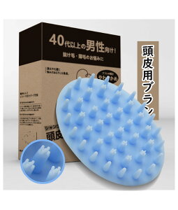 yzuV XJvuV }bT[Wy40ȏ̒jzwAuV Cp puV Vv[uV YyetďCz_炩 VR PA