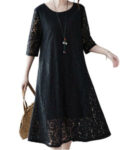 yz[Elixio] [GNVI] s[X [X [Xs[X ACs[X fB[X ꂢ i  H  f[g 