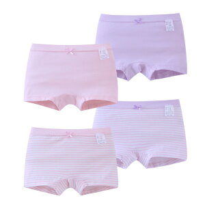 yz[BLOOMY CHIC] ̎q pc  WjAV[c  V[c  _炩 {NT[pc K[Y WjA w qw 4g 100 110 120 130 140 150 160 170