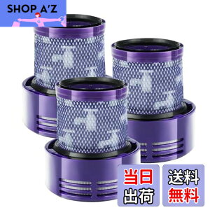 �y���������z�|���@�p�t�B���^�[ V10 SV12 �ƌ݊����̂��� �t�B���^�[ �p�[�c�ԍ��F969082-02 ���R�X�p V10 Fluffy V10 Motorhead V10 Absolute �ϋv���̍���HEPA�t�B���^�[ ����\ �A�W�A�� 3���� �A����