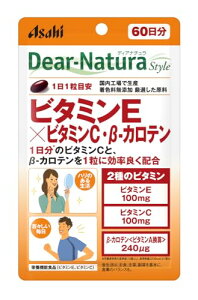 yzfBAi`X^C r^~E×r^~CE-Je 60 (60) ATq Tv Dear-Natura HŐY 11ڈ pE`