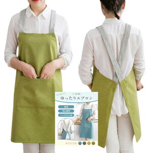 yz[bh life] Gv X^ obNNX fB[X p  傫TCY  킢 Ԃ邾 邾  h  Rbg n Vv