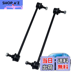 �y���������zWellvie classy �v���}�V�[ CR3W CREW �A�N�Z�� BK5P BKEP �X�^�r���C�U�[�����N �X�^�r�����N �t�����g BP4K-34-170D �J�X�^�� �J�[�p�i �J�[�p�[�c �Ԑ�p�i���E2�{�Z�b�g�j [���s�A���i]