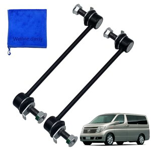 yzWellvie classy GOh X^rCU[N E51 ME51 MNE51 NE51 X^rN tg E 54617-WL010 Ԍ JX^ J[pi J[p[c Ԑpi E2{Zbgj [sA