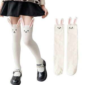 yz[VOKLLIYU] ̎q LbY qC  G \bNX nC\bNX K[Y  Lk ʋC Vv ʊw Ǝ \