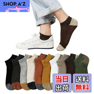 yz[Yazon] C Y Ԃ  10Zbg ʋCz X|[c\bNX j Jt  ėp V[g\bNXt Xj[J[\bNX TCY 23-25cm