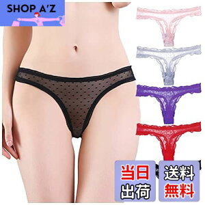 yz[VATEIS] [XTobN V[c hbg  ZNV[ ^K \O  WF[ XgXt[ȗ 5 XL Regular