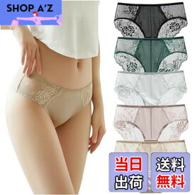 【送料無料】[TUOTISI] ショーツ レディース ハーフバック サテン パンツ 下着 通気性 レース セクシーランジェリー ローライズ シースルー インナー フロント透けない 5枚入り