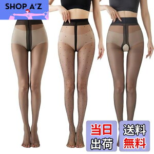 yz[SongGelon] XgbLO pXg VCj[ ZNV[ {fBC  nCO I^[h fB[X pXg r f ʋC