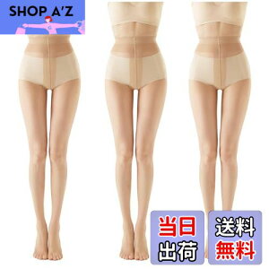 yz[SongGelon] XgbLO pXg VCj[ ZNV[ {fBC  nCO I^[h fB[X pXg r f ʋC