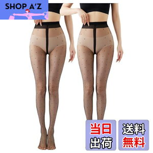 yz[SongGelon] XgbLO pXg VCj[ ZNV[ {fBC  nCO I^[h fB[X pXg r f ʋC